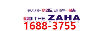 프로필사진