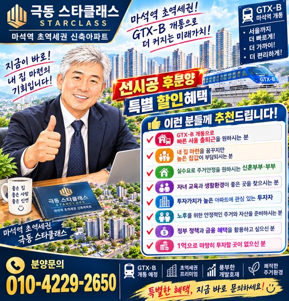 프로필사진