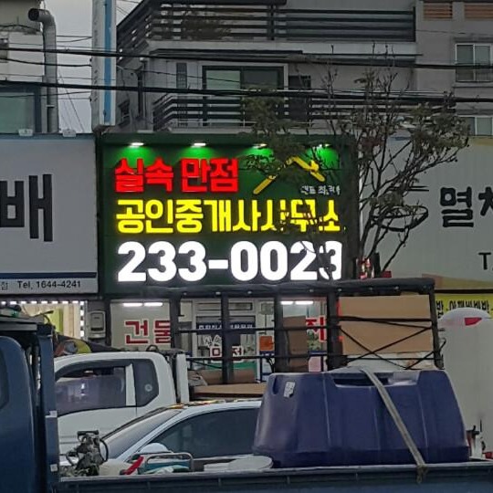 프로필사진