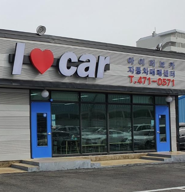 프로필사진