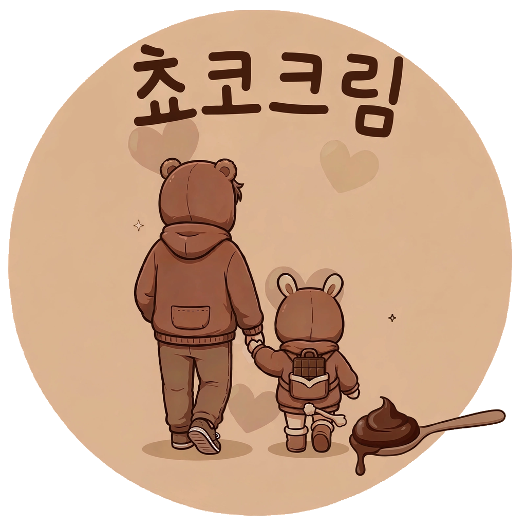블로그 이미지