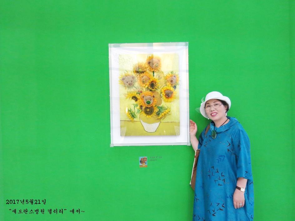 프로필사진