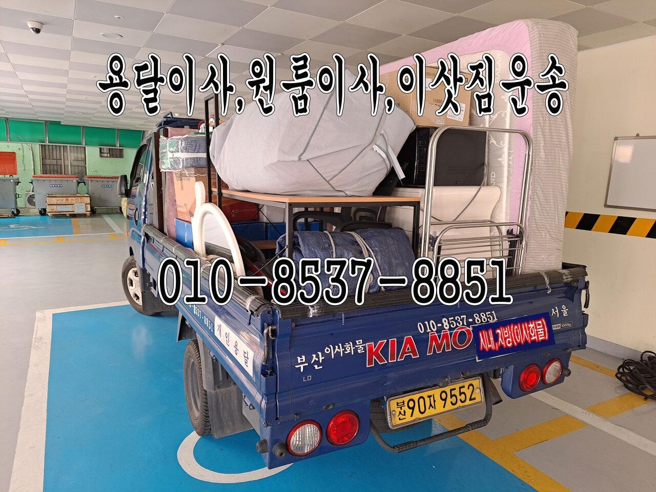 프로필사진