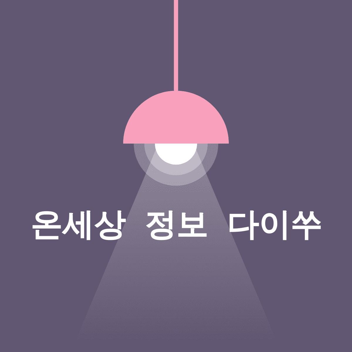 블로그 이미지