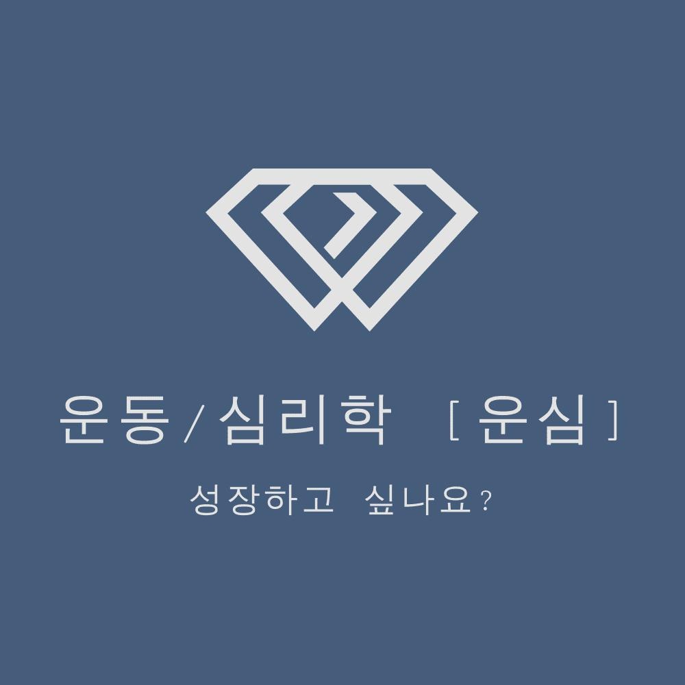 블로그 이미지