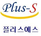 플러스에스 출입통제 카드키 032-663-3072