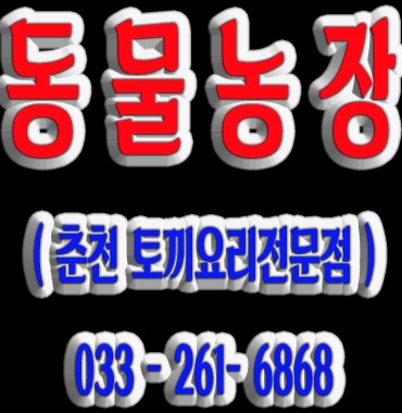 블로그 이미지