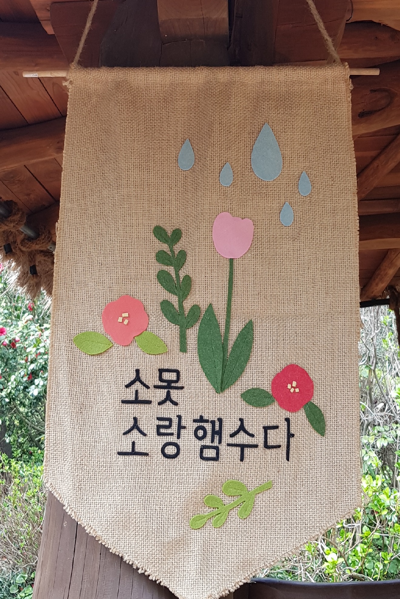 프로필사진