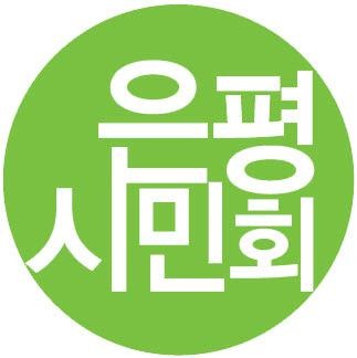 프로필사진