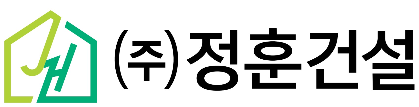 (주)정훈건설   외벽크랙 옥상방수 하자보수 시설물유지