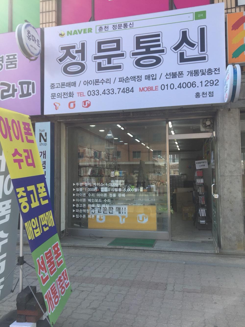 프로필사진