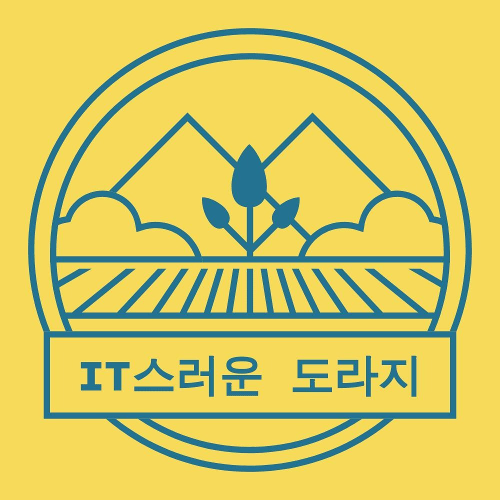 블로그 이미지