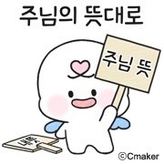 프로필사진