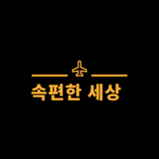블로그 이미지