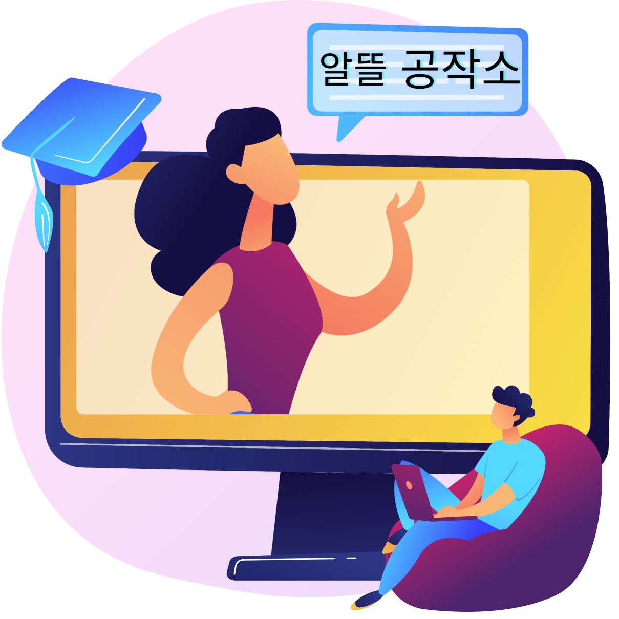 프로필사진