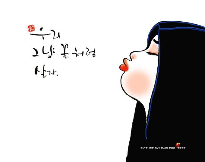 프로필사진