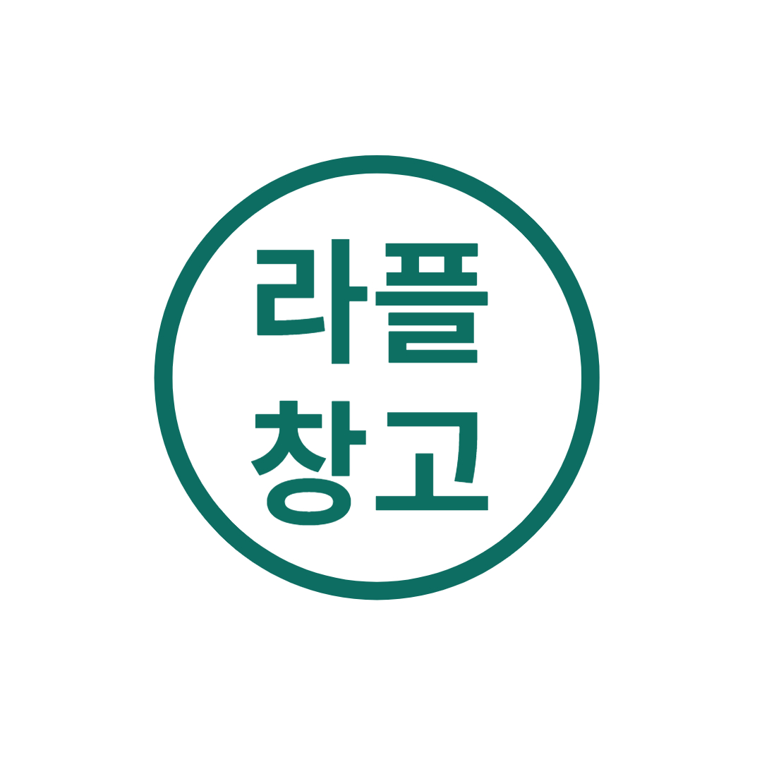 블로그 이미지