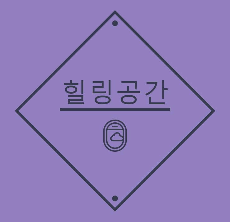 블로그 이미지