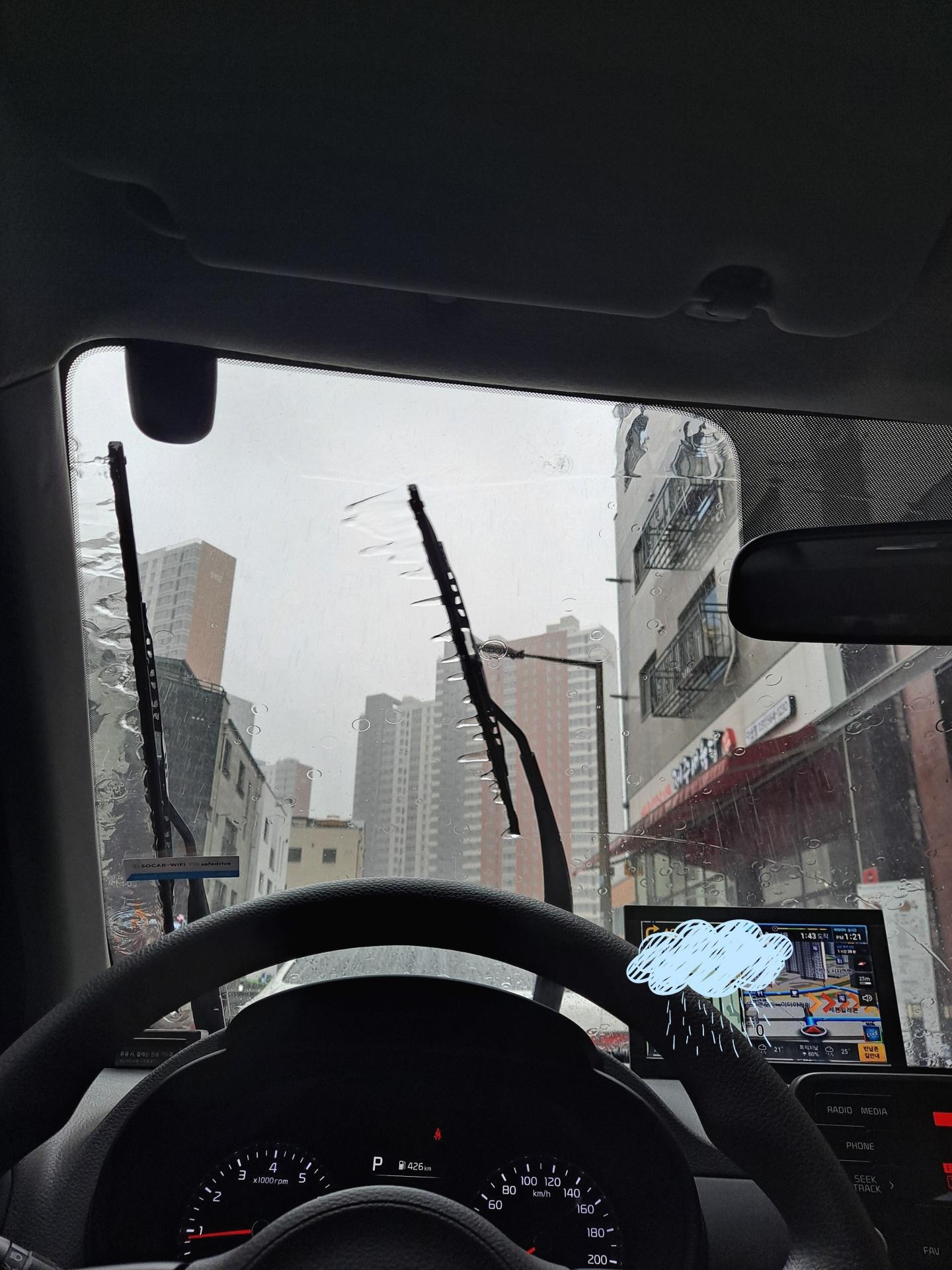 프로필사진