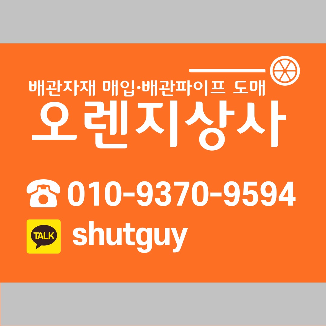 프로필사진