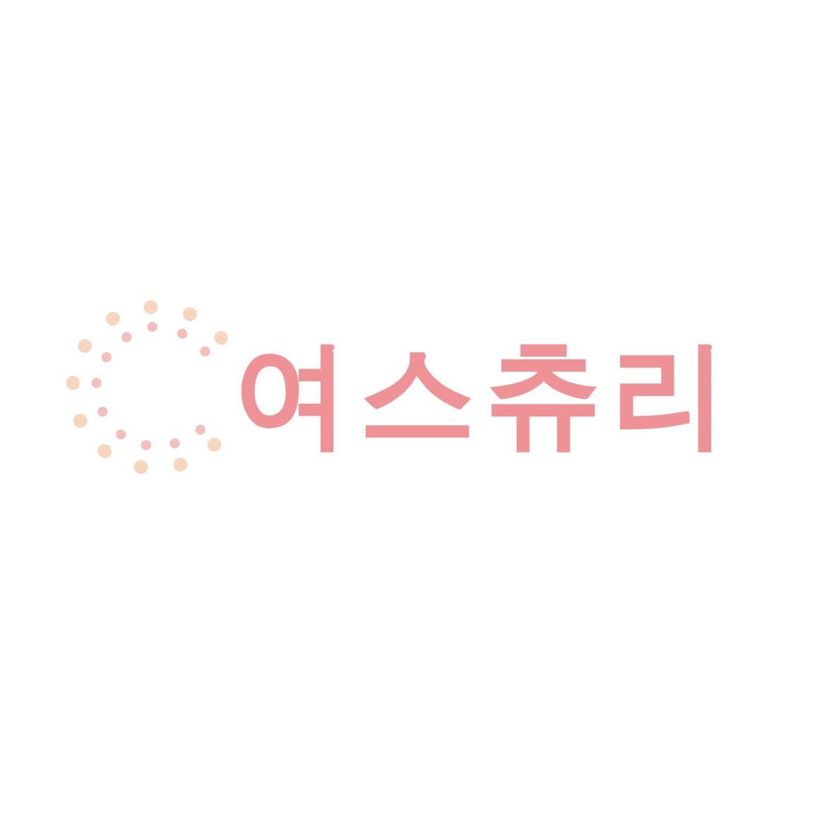 블로그 이미지