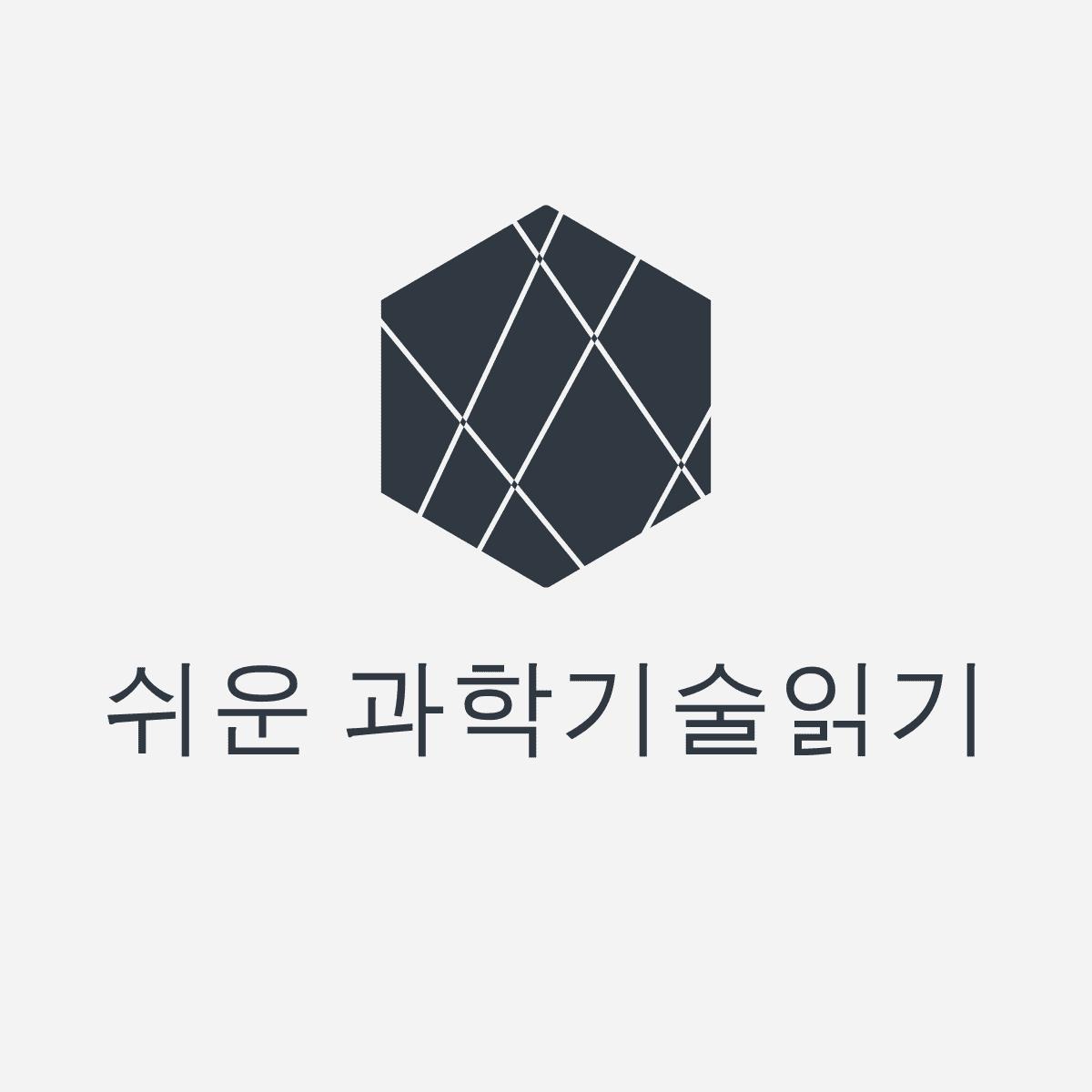 블로그 이미지