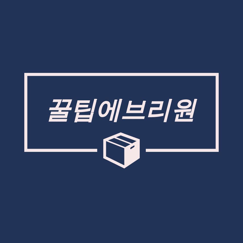 블로그 이미지