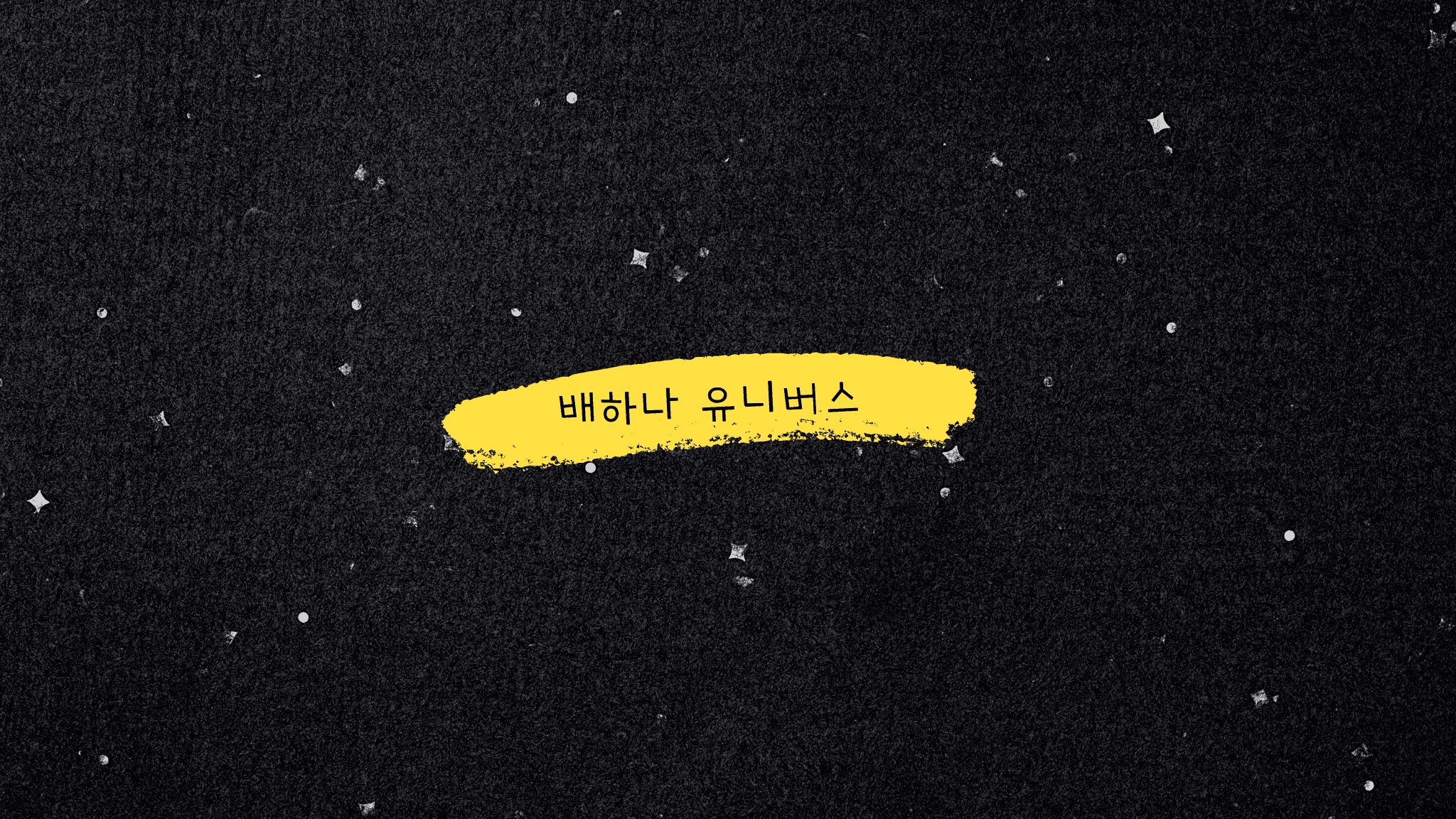 블로그 이미지