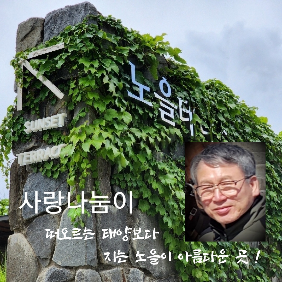 프로필사진