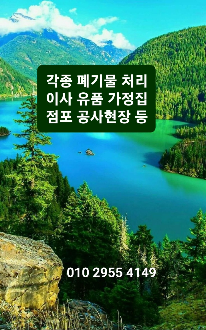 프로필사진