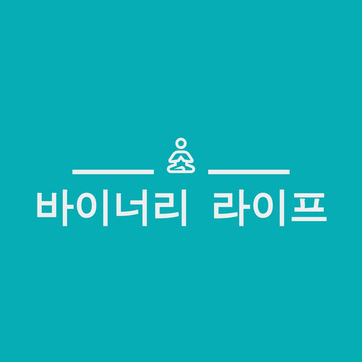 블로그 이미지