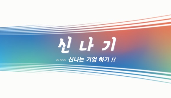 프로필사진