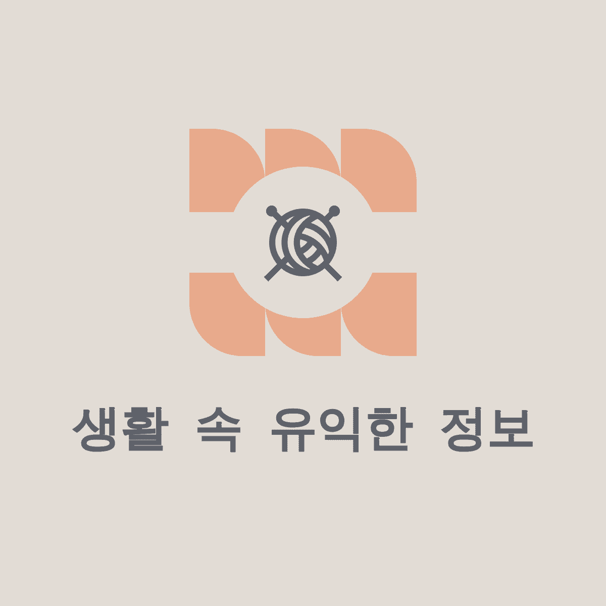 블로그 이미지