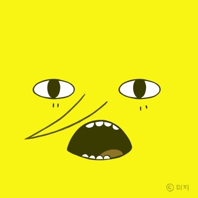 푸터 로고