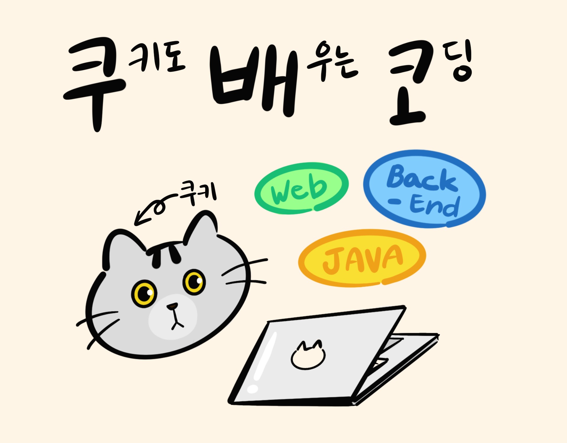 프로필사진
