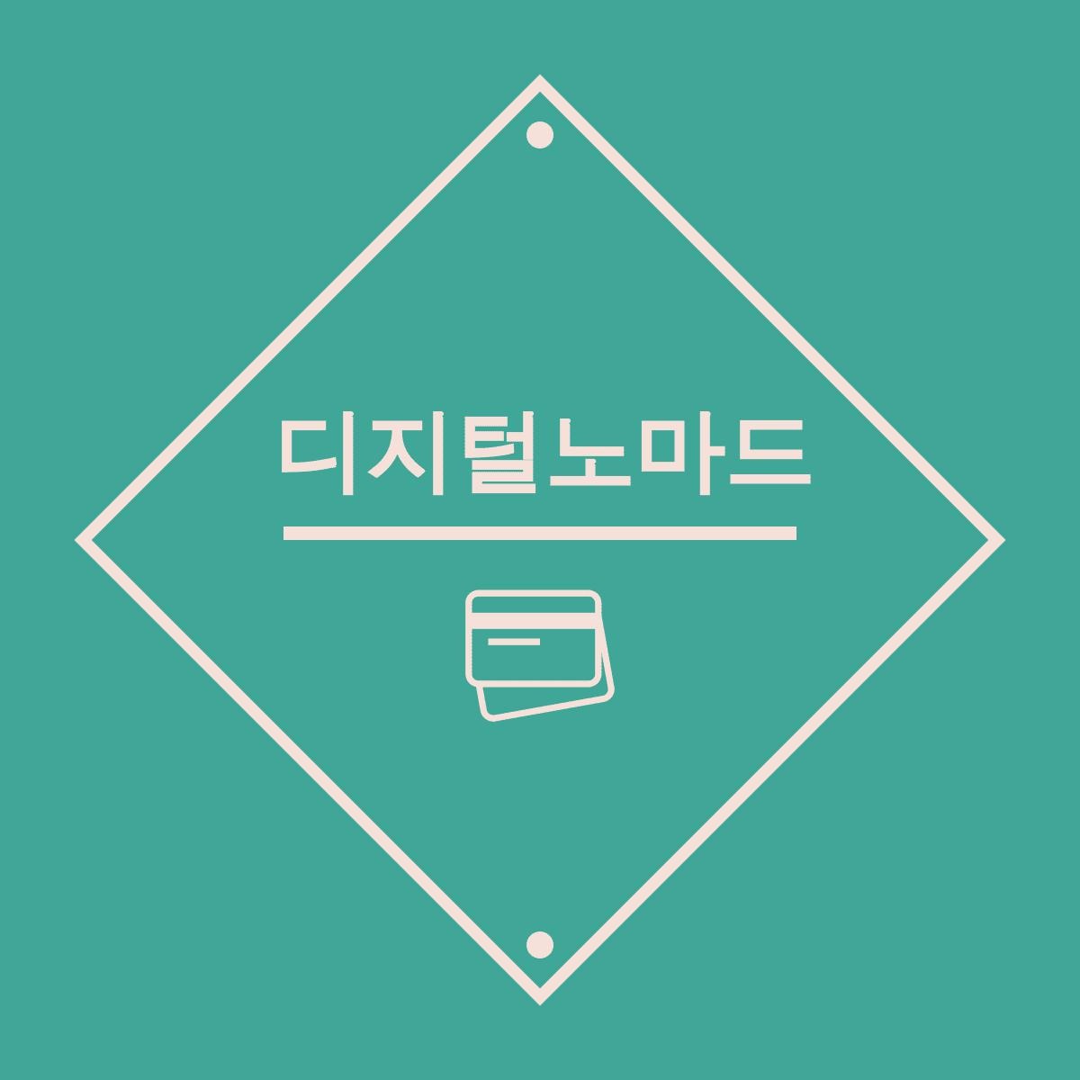 블로그 이미지