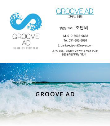 블로그 이미지