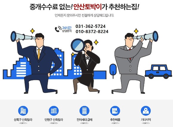 블로그 이미지