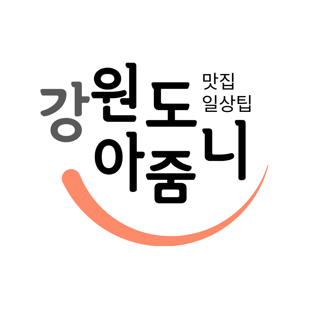 블로그 이미지
