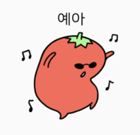 프로필사진