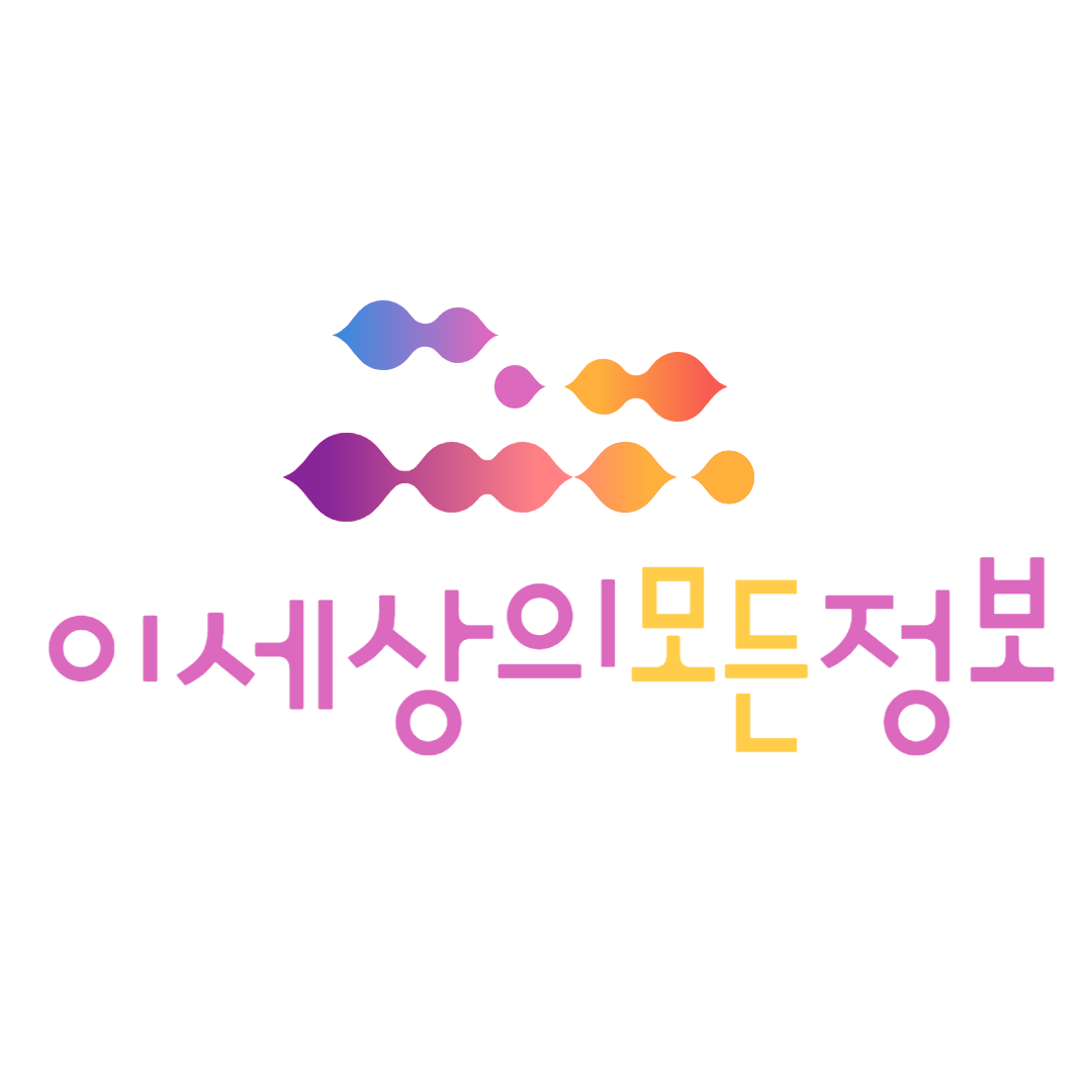 블로그 이미지