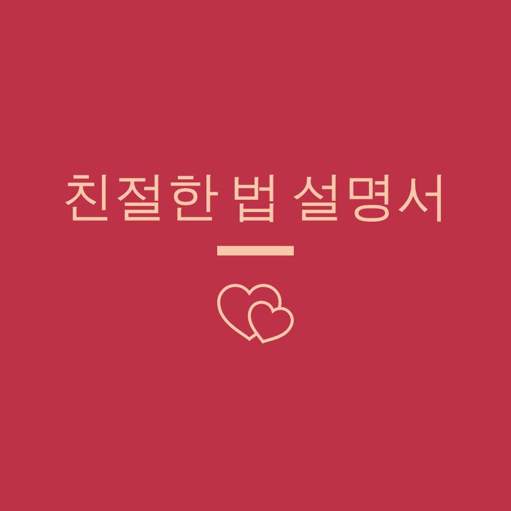 프로필사진