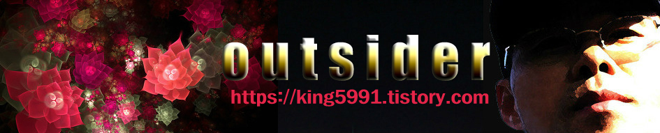 outsider