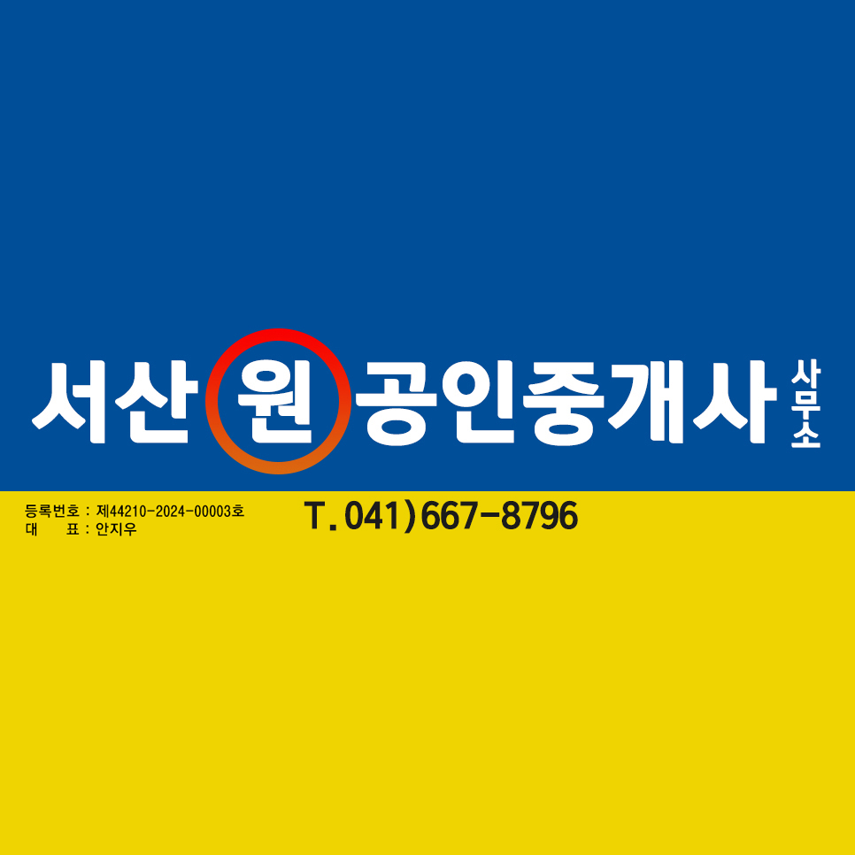 프로필사진