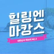 프로필사진