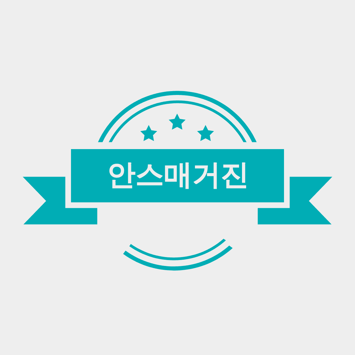 블로그 이미지