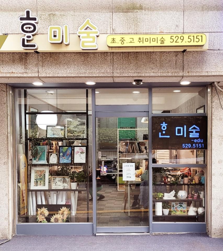 프로필사진
