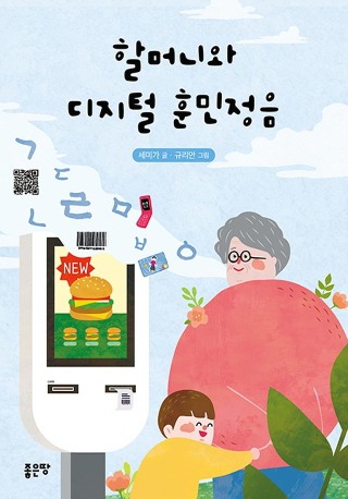 프로필사진