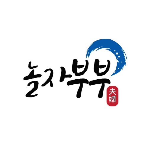 프로필사진