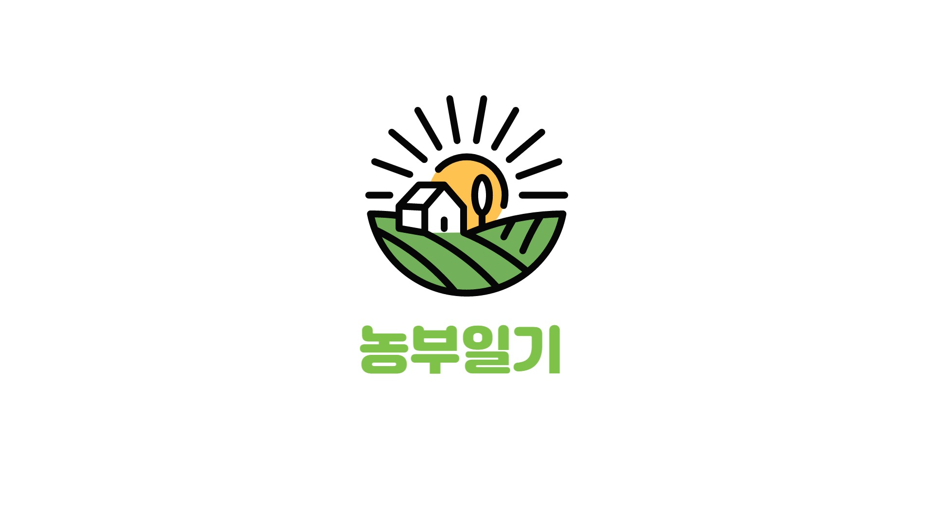 블로그 이미지